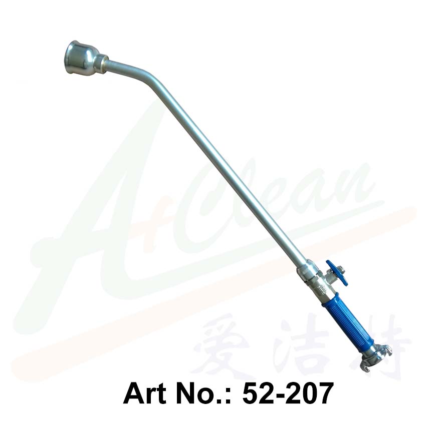 Aluminum Soft-rain Spray Lance with claw-lock coupling
