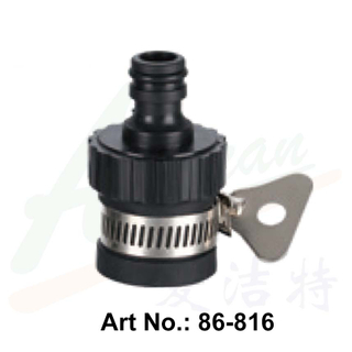 Universal Rubber × Plastic Tap Connect 