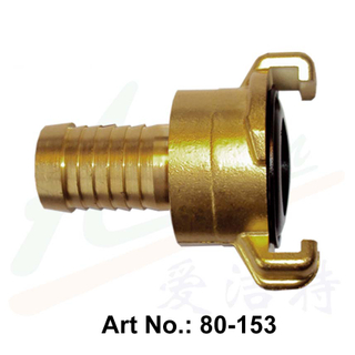 Brass Swivel Claw-lock Hose Coupling