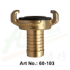 Brass Hose Coupling 