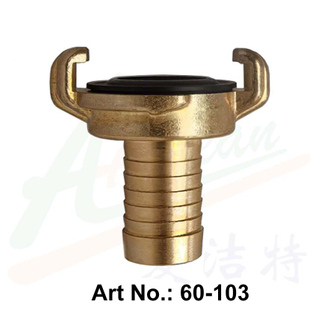 Brass Claw-lock Hose Coupling