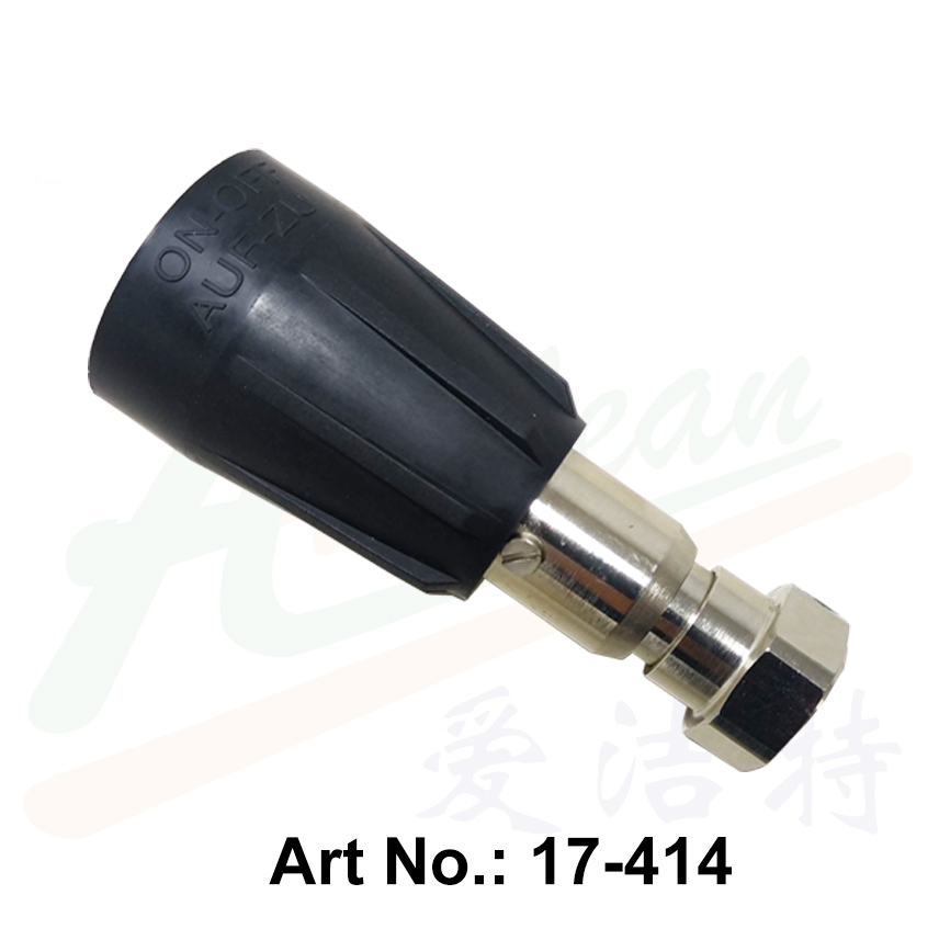 Brass Fire Nozzle with Rubber House