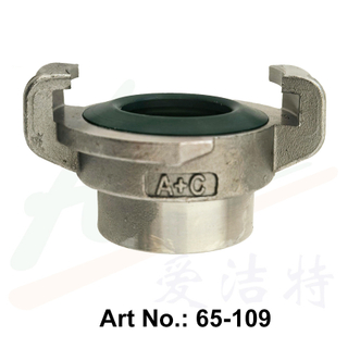 Stainless Steel Female Thread Coupling
