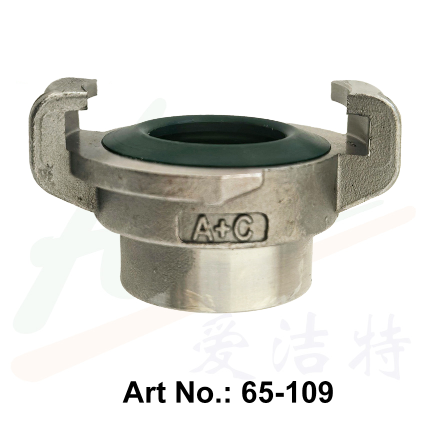 Stainless Steel Hose Female Thread Coupling