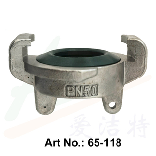Stainless Steel Blind End Coupling