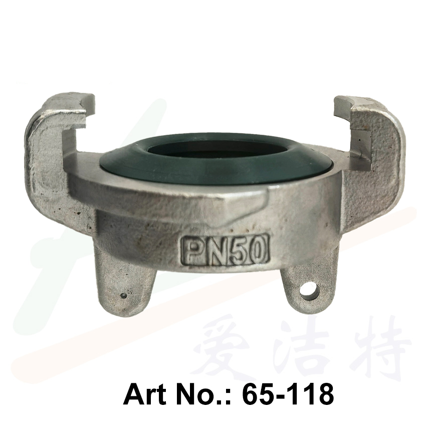 Stainless Steel Blind End Coupling