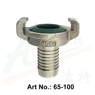 Stainless Steel Hose Coupling