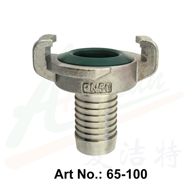 Stainless Steel Hose Coupling