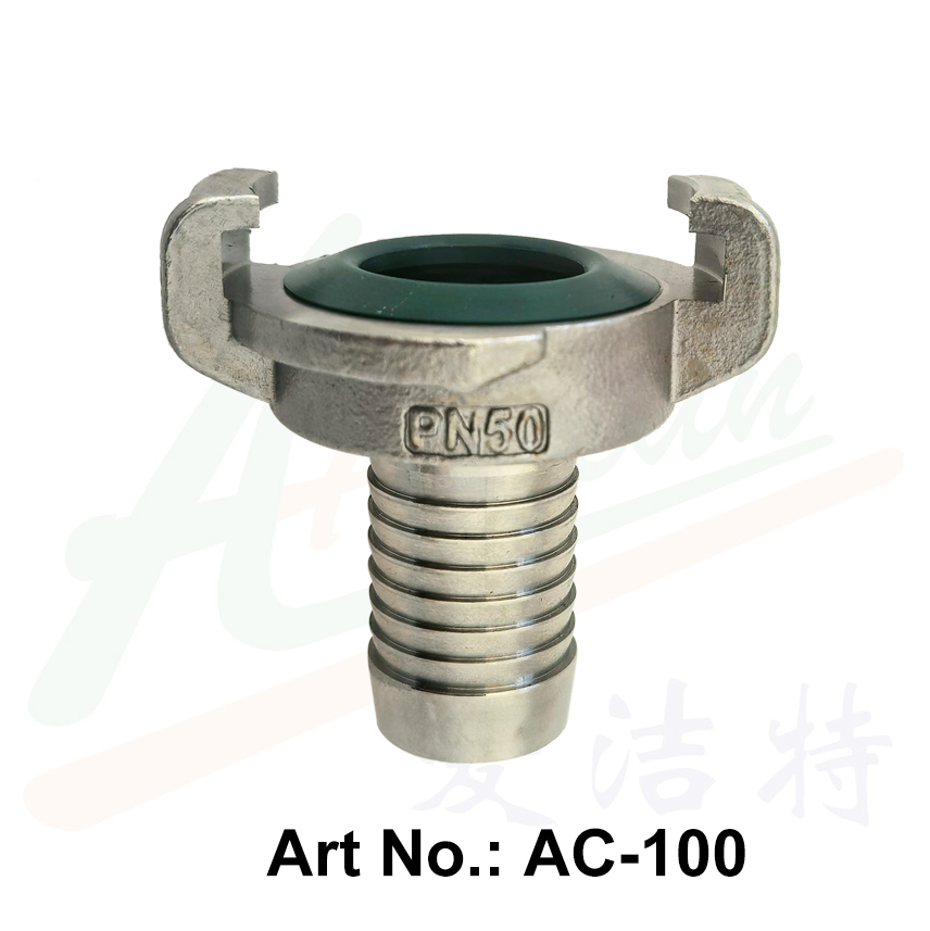 Stainless Steel Hose Coupling