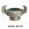 Stainless Steel Male Thread Coupling